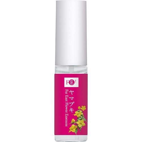 ファーイーストフラワーエッセンス ヤマブキ スプレー ( 10ml )/ HJ