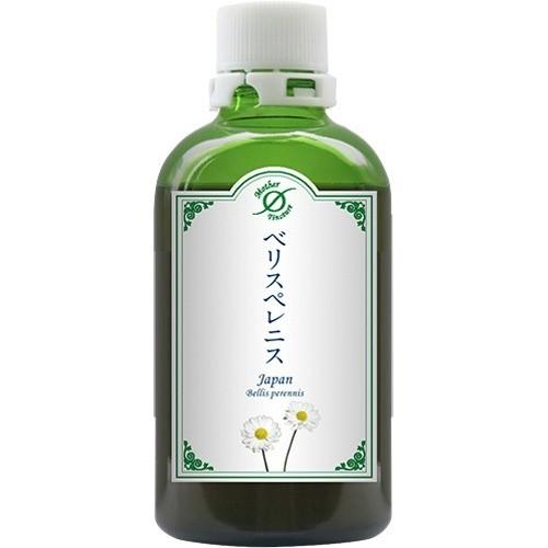 ホメオパシージャパン マザーチンクチャー ベリスペレニス 大