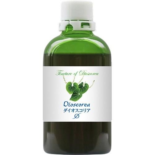ホメオパシージャパン マザーチンクチャー ダイオスコリア 大 ( 100ml