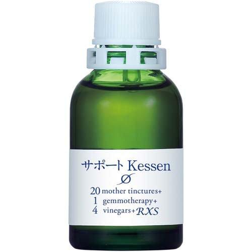 サポートチンクチャーKessen ( 20ml )/ 日本豊受自然農 : 爽快ドラッグ