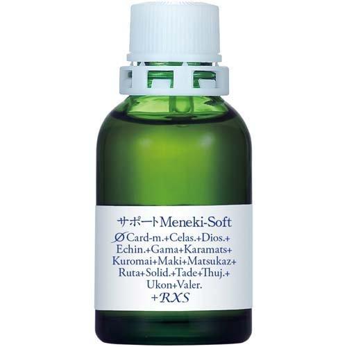 サポートチンクチャーMeneki-Soft ( 20ml ) : 爽快ドラッグ - 通販