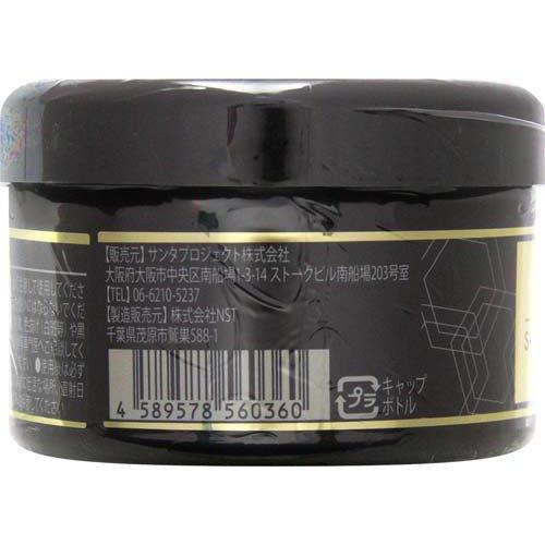 NMNスキンメンテナンスクリーム ( 180g ) : 爽快ドラッグ - 通販 NMNスキンメンテナンスクリーム ( 180g ) : 爽快ドラッグ - 通販