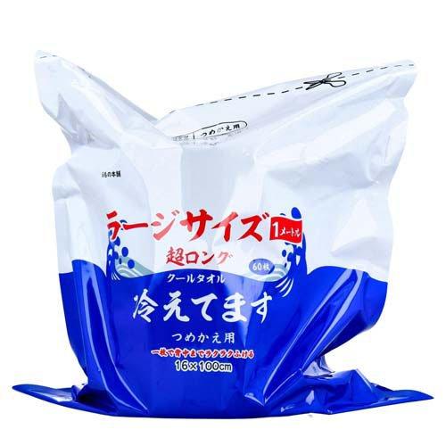 超ロング クールタオル ラージサイズ冷えてます バケツタイプ 詰替