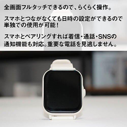 携帯電話/スマホ TWS SMARTWATCH Amazon | スマートウォッチ【2026新登場& 1.96 インチ大画面