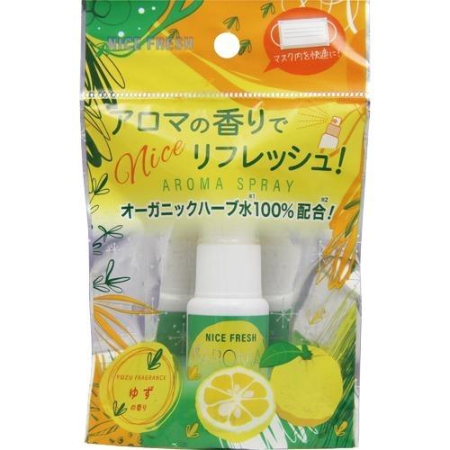 マスクスプレー アロマの香りでリフレッシュ ゆずの香り ml 爽快ドラッグ 通販 Yahoo ショッピング