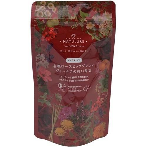 なごみナチュルア 有機ローズヒップブレンド ヴィーナスの紅い果実 2g 12個入 なごみナチュルア 爽快ドラッグ 通販 Yahoo ショッピング