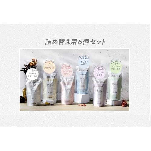 P-sha(パーシャ) 柔軟剤 詰め替えセット ホワイトムスクの香り