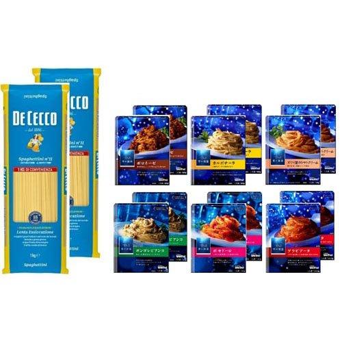 ディ・チェコ1kg*2個&青の洞窟パスタソース12個入り ( 1セット ディ・チェコ1kg*2個&青の洞窟パスタソース12個入り ( 1セット