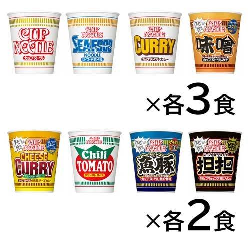 日清食品 カップヌードル アソート ( 20食入 )/ 詰め合わせ バラエティ
