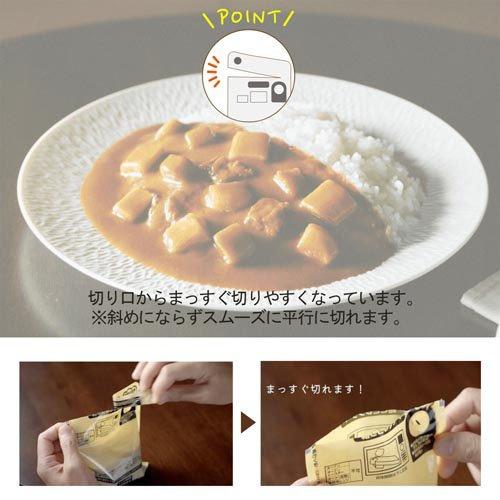 カリー屋カレー 6種12食詰め合わせ ( 12食セット )/ カリー屋シリーズ