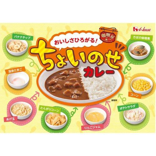 カリー屋カレー 6種12食詰め合わせ ( 12食セット )/ カリー屋シリーズ