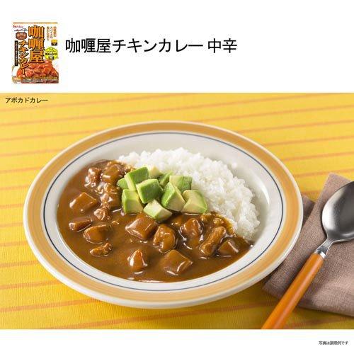 カリー屋カレー 6種12食詰め合わせ ( 12食セット )/ カリー屋シリーズ