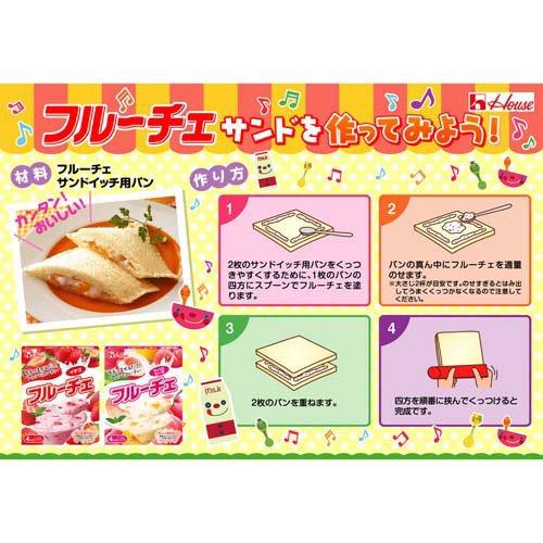 ハウス フルーチェ 5種 45個セット まとめ売り 大量 お菓子 企画品)フルーチェ5種5個アソート ( 1セット )/ フルーチェ 手作り