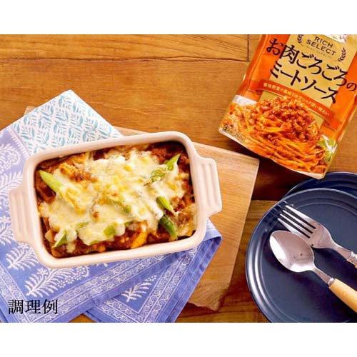 企画品)マ・マー リッチセレクト おうちで本格パスタソース 2人前