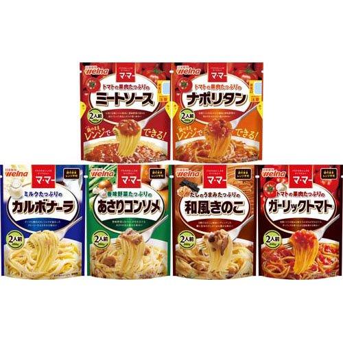 企画品)マ・マー たっぷり2人前パスタソース アソートセット【マ・マー 