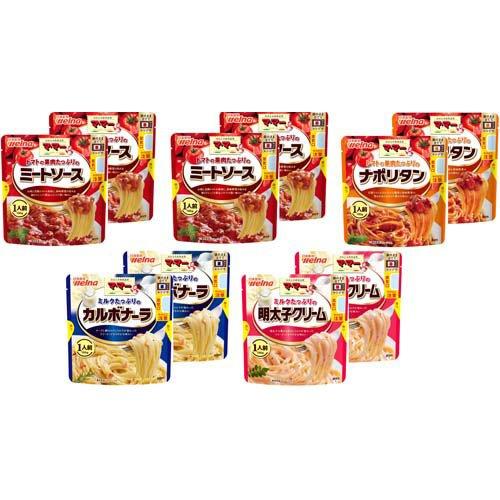企画品)マ・マー レンジで簡単・便利な1人前パスタソース アソート