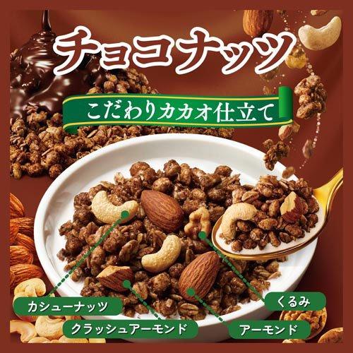 企画品)日清シスコ ごろグラ 3種*2袋アソート ( 1セット )/ ごろっと