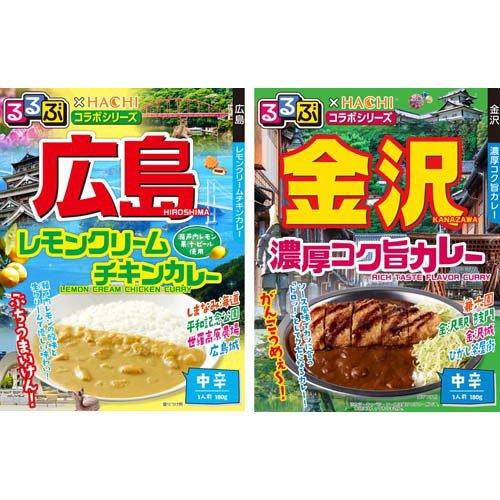 企画品)るるぶ×ハチ食品 ご当地カレー食べ比べ14種アソートセット ( 1