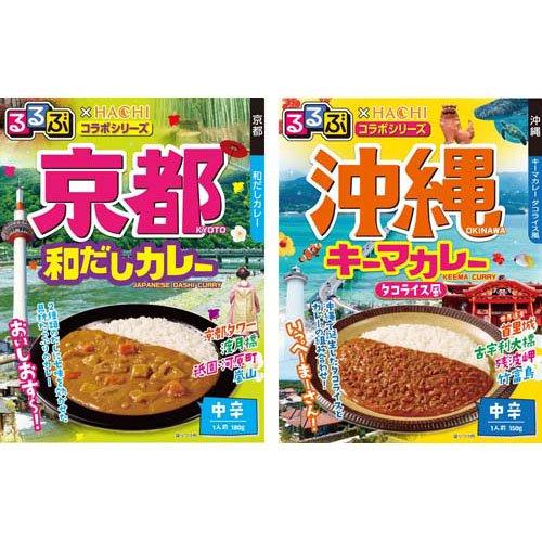企画品)るるぶ×ハチ食品 ご当地カレー食べ比べ14種アソートセット ( 1