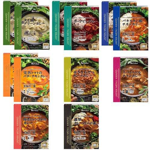 ハウスJAPANMENUAWARD(ジャパンメニューアワード)8種12食