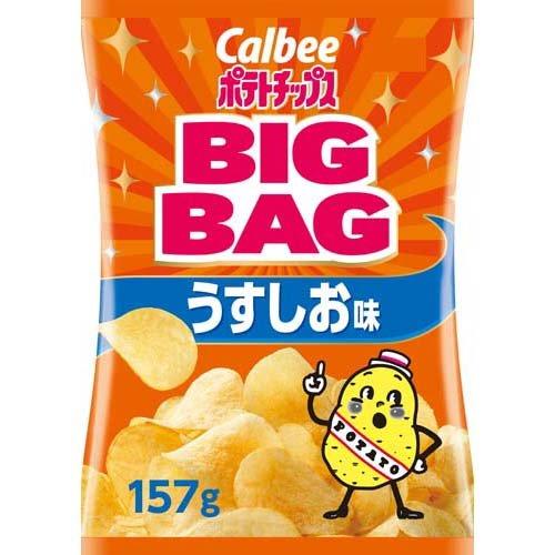 企画品)カルビー人気大袋BIGBAG4種×3袋アソートセット ( 12袋(4種×3袋
