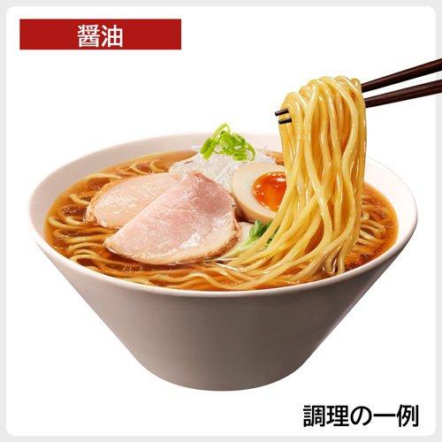 日清食品 ラ王 袋麺 6種アソート ( 1セット )/ 日清ラ王 インスタント
