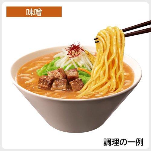 日清食品 ラ王 袋麺 6種アソート ( 1セット )/ 日清ラ王 インスタント