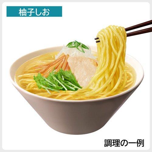 日清食品 ラ王 袋麺 6種アソート ( 1セット )/ 日清ラ王 インスタント