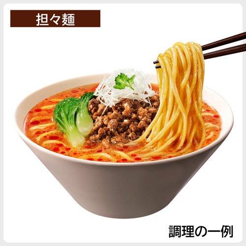 日清食品 ラ王 袋麺 6種アソート ( 1セット )/ 日清ラ王 インスタント