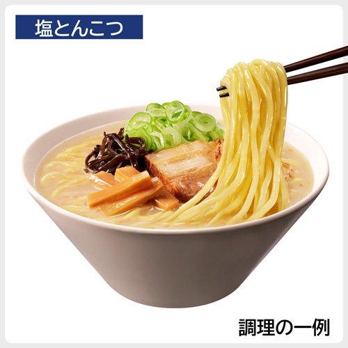 日清食品 ラ王 袋麺 6種アソート ( 1セット )/ 日清ラ王 インスタント