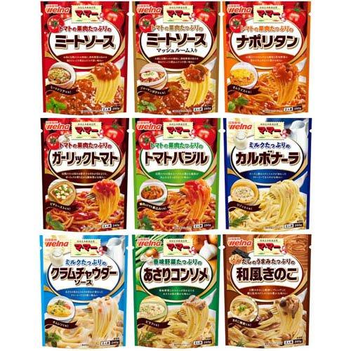 企画品)マ・マー いろいろな2人前パスタソースが楽しめる パスタ