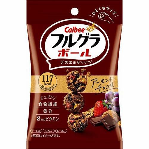 カルビー フルグラボール 3種アソートセット ( 24袋 )/ フルグラ