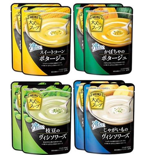 企画品)ハインツ 大人むけのスープ 冷製レトルトスープ ( 8食入