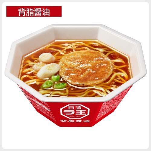 企画品)日清食品 ラ王 カップ麺 4種×各3食 詰め合わせ アソートセット