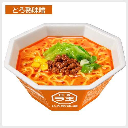 企画品)日清食品 ラ王 カップ麺 4種×各3食 詰め合わせ アソートセット