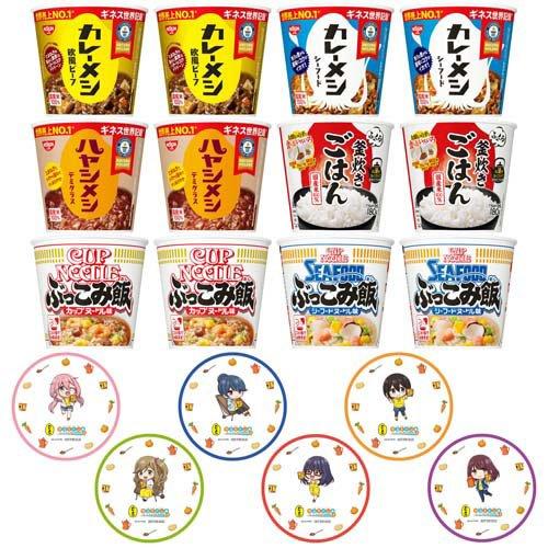 企画品)日清カップメシ + ゆるキャン△ コラボ オリジナルプレート 6種