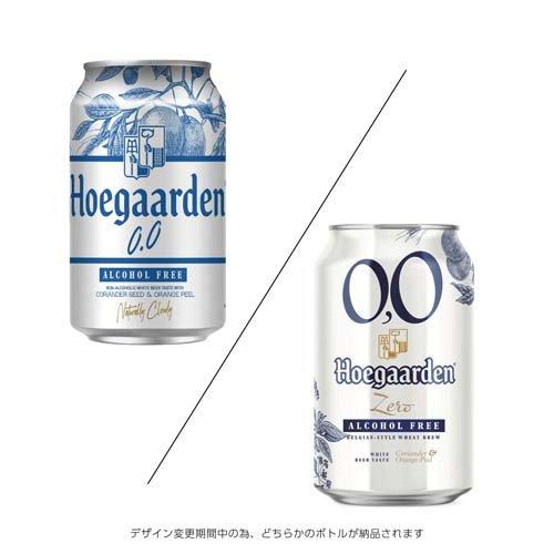 ヒューガルデンゼロ ノンアルコールビール缶 ( 330ml*24本 )｜soukai｜04