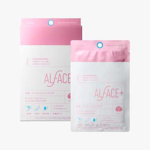 オルフェス ダイヤモンドモイスチャー ( 25ml*4枚入 )/ オルフェス