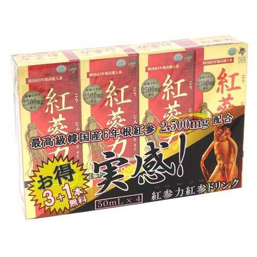 紅蔘力 紅蔘ドリンク32 ( 50mlx4本 ) : 爽快ドラッグ - 通販 - Yahoo