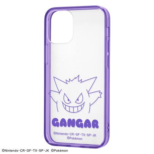 Iphone 12 Mini ポケモン ハイブリッドケース Charaful ゲンガー 1個 レイ アウト 爽快ドラッグ 通販 Yahoo ショッピング