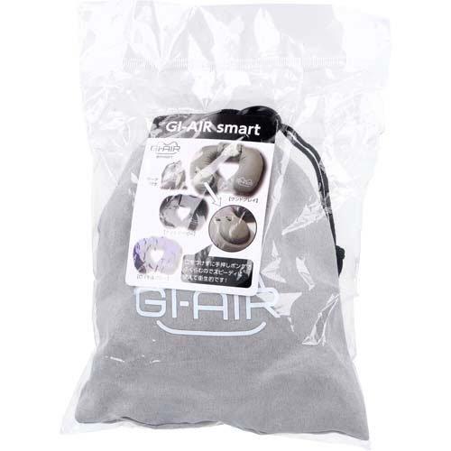 GI-AIR smart サンドグレイ HC-084 ( 1個 ) : 爽快ドラッグ GI-AIR smart サンドグレイ HC-084 ( 1個 ) : 爽快ドラッグ