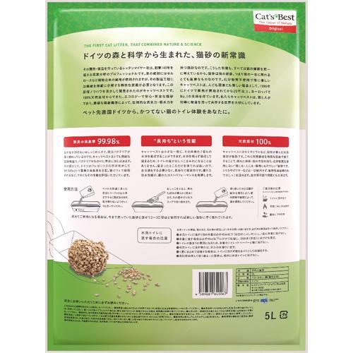 キャッツベスト オリジナル ( 5L ) : 爽快ドラッグ - 通販 - Yahoo
