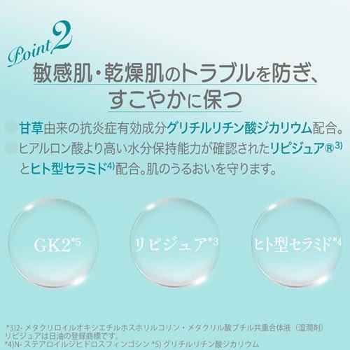 アトピアD 200ML 5本セット 薬用アトピアD 洗浄料 ( 200ml )/ : 爽快ドラッグ - 通販 - Yahoo