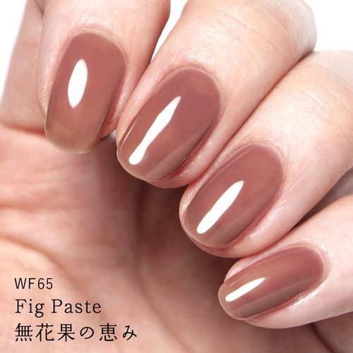 HOMEIウィークリージェル WF65 ( 10ml )/ HOMEI : 爽快ドラッグ - 通販