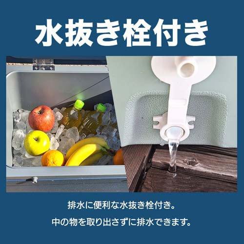 ハードクーラーボックス キャスター付 保冷 大容量 大型 グリーン IS