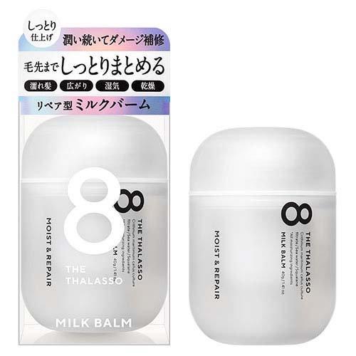 エイトザタラソ ミルクバーム ( 40g )/ : 爽快ドラッグ - 通販 - Yahoo