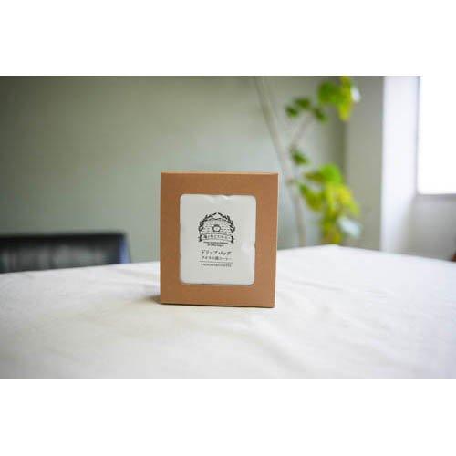 ラオスの森コーヒードリップバッグ ( 12g×5袋 )/ 海ノ向こうコーヒー