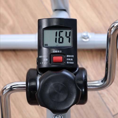 座ってできるペダル運動器DX マルチカウンター付き 04097 ( 1台