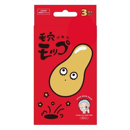 毛穴モップ 3ステップ 鼻用パック ( 3回分 ) : 爽快ドラッグ - 通販