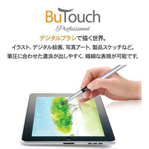 【超特価】すぐ使える！Fujitsu お絵描きタブレット タッチペン付き FlukeForest BuTouch デジタル筆タッチペン スマホ・タブレット ( 1個